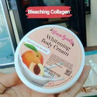 Alurin Beauty Whitening Body Cream 