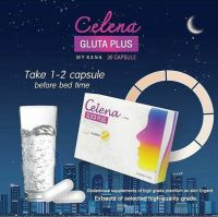 Skinest Clinic Gluta Celena by MyKana 