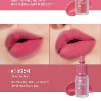 Peripera Ink Airy Velvet Genius Rosy Pink