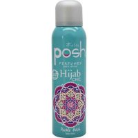 POSH Perfumed Body Spray Hijab Chic Purple Wish