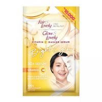 Glow & Lovely Masker Serum Bright C Glow