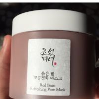 Beauty of Joseon Red bean refreshing Pore Mask 