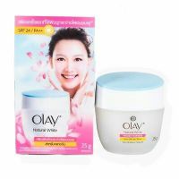 Olay Olay Pinkish White Whitening Facial Day Cream With SPF 24 PA++ Sunscreen 