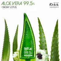 Malissa Kiss Aloe Vera & Snow Lotus 99.5% 