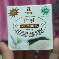 THAI rice milk soap sabun beras thai