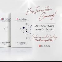 Dr. Schatz MCC The Demaged Skin 