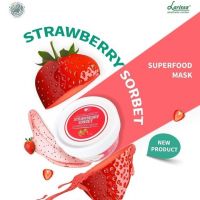 Larissa Superfood Mask Strawberry Sorbet