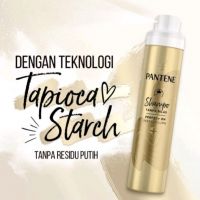 Pantene Dry Shampoo Perfec+On Instavolume 