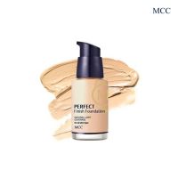 MCC Perfect Finish Foundation No. 21 Natural Beige