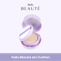 Kaila Cushion and Compact Powder SPF 50+/PA+++ Light Beige