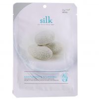 SK7 SK7 Silk Amino Moist Mask Moisturizing &amp; Nourishing
