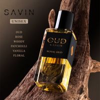 Crown Parfumes Savin Royal Oud