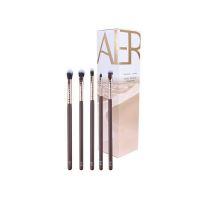 Aeris Beaute  Sahara 5 Basic Eye Brush Collection 