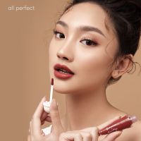 All Perfect Lip Cream X Hanum Mega Red Velvet