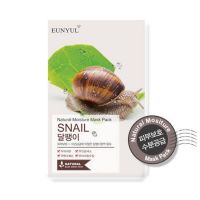 EUNYUL Natural Moisture Mask Pack Snail