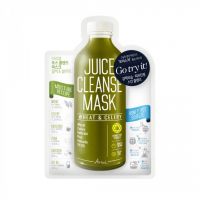 Ariul Juice Cleanse Mask Wheat and Celery
