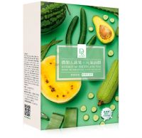 Dr. Hsieh Dr. Hsieh Energy of Fruits and Veg Deep Hydrating Lotion Mask Masker Wajah [8 pcs/ pack] Hydrating Lotion Mask