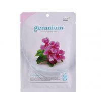 SK7 Soothing Mask Geranium Extract 