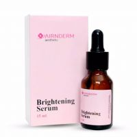 Airinderm Aesthetic Brightening Serum 
