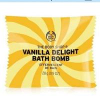 The Body Shop Vanilla Bath Bomb 