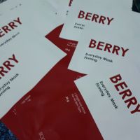 Althea Everyday Mask Firming Berry