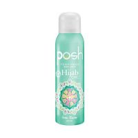POSH Perfumed Body Spray Hijab Chic Green Blossom