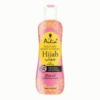Aulia Perfume Body Lotion Hijab 