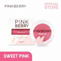 Pinkberry Pinkberry Blush On Sweet Pink