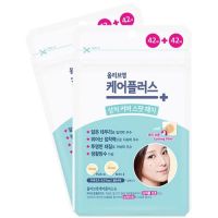 Olife Olive Young Care Plus Spot Patch 