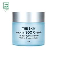 The Skin Rapha  Rapha Soo Cream 