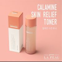 A-True Pour La Peau Calamine Skin Relief Toner 