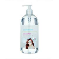 Watsons Cleansing Water Gentle and Mild