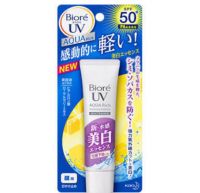 Biore UV Aqua Rich Whitening Essence 