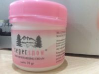 Seger Snow Skin Moisturizing Cream 