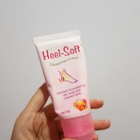 Heel-Soft Cracked Heel Cream 