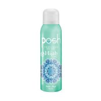 POSH Perfumed Body Spray Hijab Chic Winter Magic