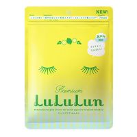 LULULUN Lululun Premium Setouchi Lemon Lemon