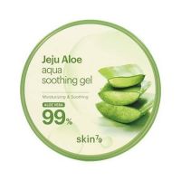 Skin79 Jeju Aloe Aqua Shooting Gel 99% transparent