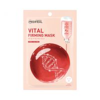 Mediheal Vital Firming Mask 
