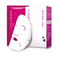 Naruko Rose & BOTANIC HA Aqua Cubic Hydrating Mask EX 