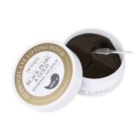 Petitfee Black Pearl and Gold Hydrogel Eye Patch 