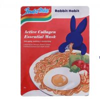 Rabbit Habit Active Collagen Essential Mask 