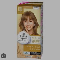 Liese Creamy Bubble Color Milk Tea Brown