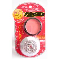 Daiso Brilliant Creamy Blush Coral