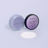 KIMIYU Deep Cleansing Brush Soap Bar Lilac Blossom