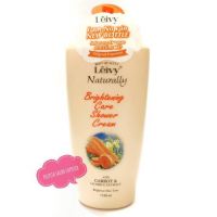 Leivy Naturally Brightening Shower Cream Carrot &amp; Licorice Extract