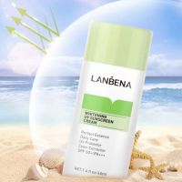 Lanbena Whitening UV Sunscreen Cream Green