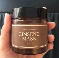 I'm From Im from gingseng mask Gingseng mask