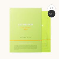 Let Me Skin S.O.S Calming Mask 