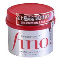 Shiseido Fino Premium Touch 